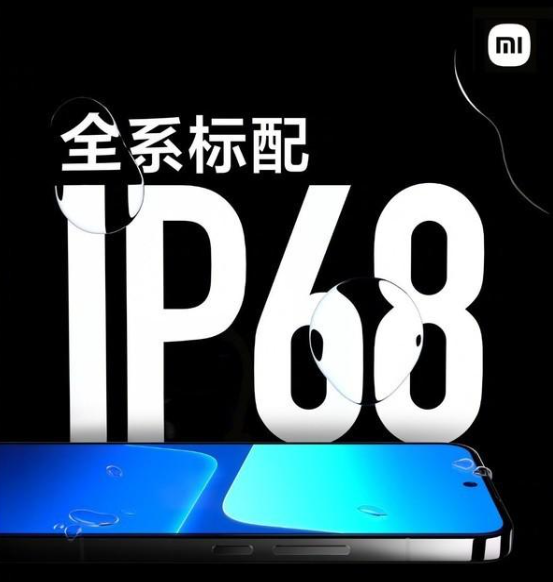 The image of the back of Mi 13 was exposed by the Leica logo