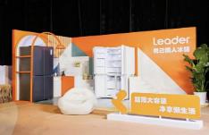 Leader targets users to create bestsellers: Lazy person's refrigerator doesn't take up much space, has a large capacity, and dual purification