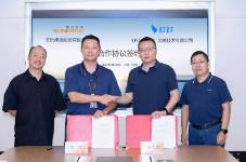 Sungrow and DingTalk sign a strategic cooperation agreement to continue to work together to create a new energy digital benchmark