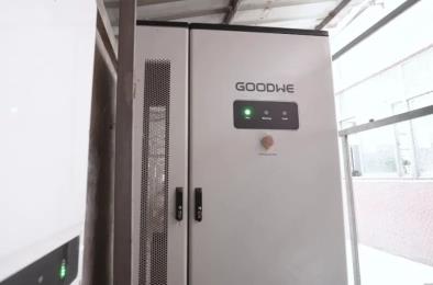 Goodway's photovoltaic storage solution is fully powered to create a quiet, safe and secure green campus