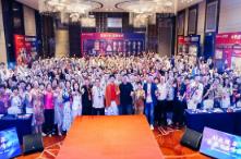 Million Millions: The "Billionaire Incubation Program" concludes in Shanghai, helping families around the world enjoy both health and wealth