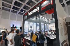 From "the thinnest in the world" to "the fastest" and then to the cloud computing AIoT storage ecosystem, IFA 2025 will revolutionize storage