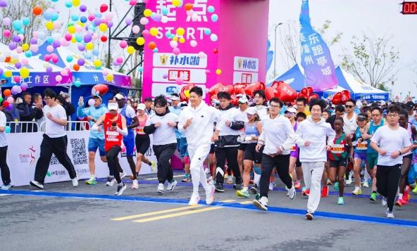"Tinghao" Chuzhou Marathon, "Chuzhou CAI" Chuzhou! Dongpeng Replenishes Water 2025 Chuzhou Marathon Event Press Conference and Investment Promotion Conference held today!
