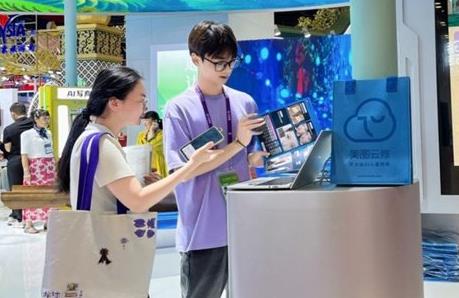Meitu Cloud Editing participated in the ASEAN Expo, bringing new ideas of AI fine editing to the commercial photography industry
