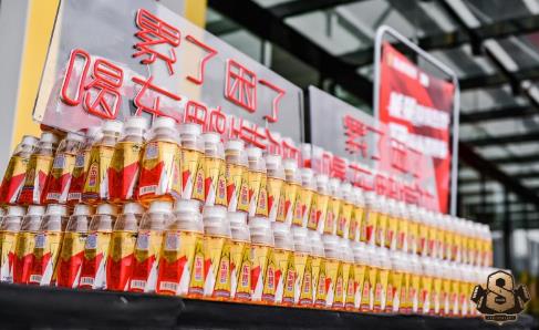 Countdown to the 15th National Games! Dongpeng Energy Drink helps the National Games ignite the Greater Bay Area