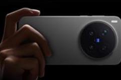 The most powerful flagship in imaging! vivo X300 Pro released: Starting from 5,299 yuan