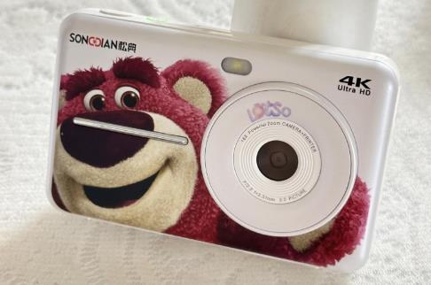 Countdown 10 days! Songdian Camera, in collaboration with Guangdong Sports Channel, witnessed the glorious moments of the 15th National Games