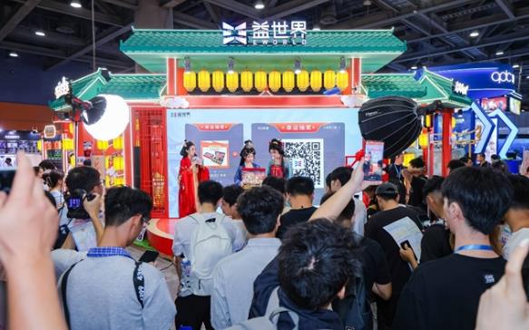 "National style breaks the wall, enjoy it together under the moon ~ Yishijie 2020 CICF×AGF has created a national style feast that transcends dimensions.