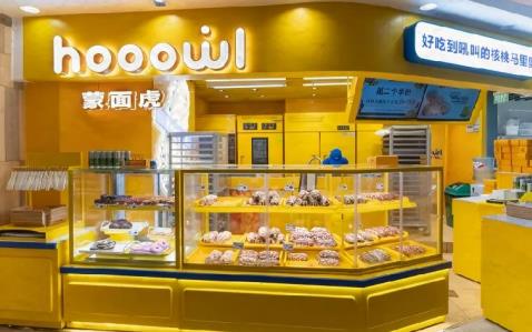 Kaidi Plaza · Yunshang has been refreshed in autumn, offering double surprises of new stores and discounts