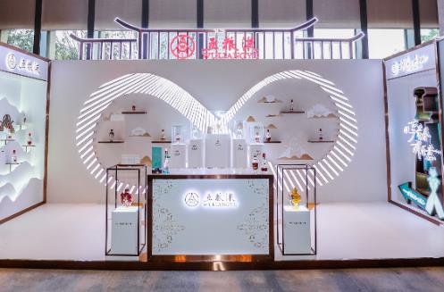 Wuliangye, with its coordinated efforts in quality, ecology and culture, answers the global issue of sustainable consumption of Baijiu with "harmony and beauty"