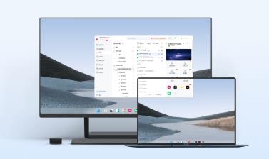 A thin and light laptop can also write code like a mainframe - Sunflower 16 makes remote control smoother