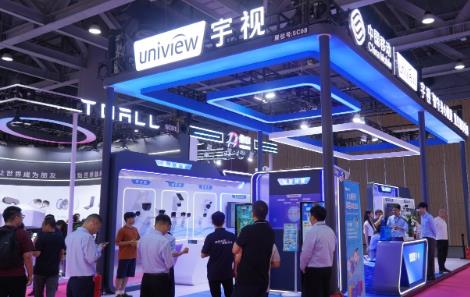 China Mobile and Uniview, the three AI+ sectors, unlock a new chapter in digital intelligence