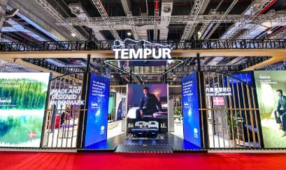The first appearance at the China International Import Expo: Taipuer Pro Smart makes its debut, AI Black Technology leads "Smart Sleep"