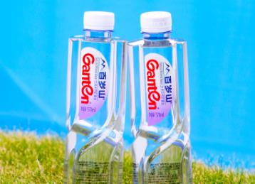 The 15th National Games have opened! Bai Shui Shan safeguards the sports extravaganza in the Guangdong-Hong Kong-Macao Greater Bay Area with its quality