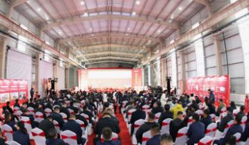 Hitachi Construction Machinery and Zhongchen Group have embarked on a new chapter of win-win cooperation through in-depth development