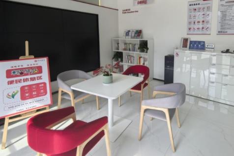 The Shenzhen Branch of China CITIC Bank has innovatively created a "finance + People's livelihood" service ecosystem practice, bringing warmth to Shenzhen through financial services and building a happy service station