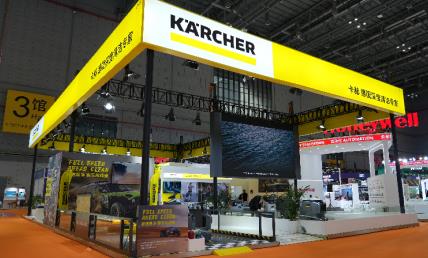 With eight consecutive years of full presence in China, German Karcher is set to continue its new chapter in the next session