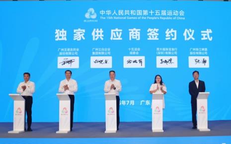 Torchbearer Chen Danna carried the torch at the Macau leg. Liby safeguarded the 15th National Games with its "power of purity"