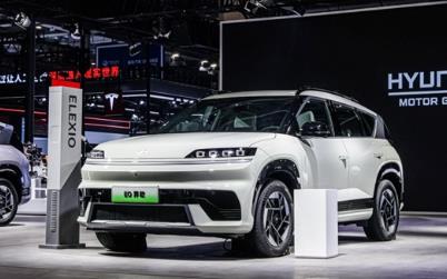 Hyundai Motor shone at the 8th China International Import Expo, moving towards each other and creating the future together