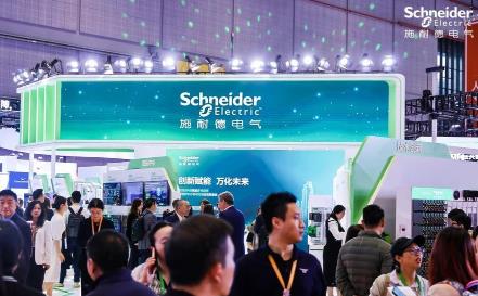 Schneider Electric's eighth visit to the China International Import Expo: Deeply Rooted in China, jointly creating a new quality future