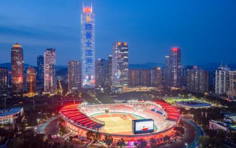 The Light of the Bay Area: NVC Lighting Weaves the "Splendid Bond" of the National Games with Light