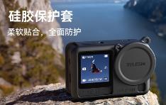 TELESIN Taixun is the all-scenario accessory market for DJI Action6, allowing you to unlock your creative potential with just one click!