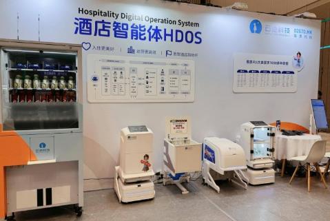 With four first-level indicators and over a hundred detailed indicators, Yunji Technology has topped the "2025 Hotel Procurement Index MPI Benchmark Brand" with its strength