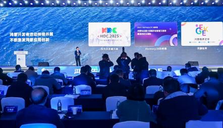 The Hongmeng ecosystem has entered a stage of "full bloom": A shortage of millions of talents calls for new forces to emerge.