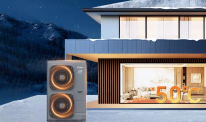 Haier intelligent building heat pump reliability test: Corrosion resistance capability has been enhanced by 4 times