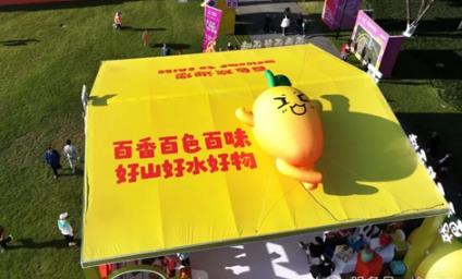 Digital intelligence empowers the flavors of Zhuang Autonomous region! Quanlaidian showcased its AI supply chain solution at the Guangxi Catering Culture Week