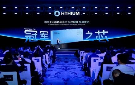 Through the golden period of the power revolution: How did Haichen Energy Storage achieve its professionalism?