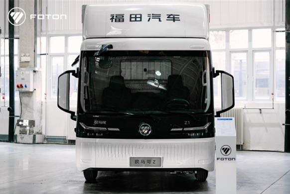 Official offline and mass delivery! OMAC Z has set out on countless journeys, bringing new vitality to the logistics era with its all-round capabilities.