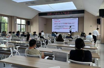 Post Love Station Builds Bridges for Inclusive Finance in Rural Areas, Enriches Tea Villages. Postal Savings Bank of Liyang City Branch Fully Empowers Rural Revitalization