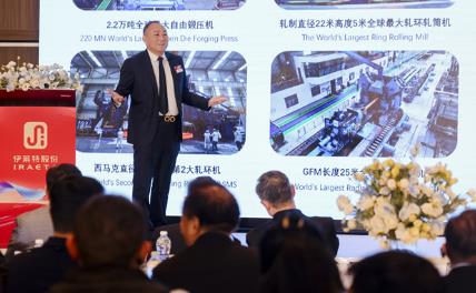 Breaking the Guinness World Record! Electra held a major new product launch event in Shanghai in 2026.