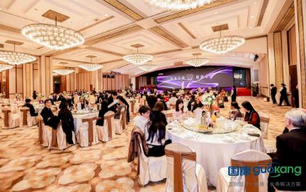 Guangkang 20th Anniversary: From "Two Empty Seats" to "Centenarian Baby", Establishing a New Benchmark for High-End Home Healthcare and Elderly Care in China