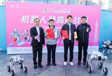 Purdue D5 won the championship in the global first robot climbing height competition in the wheeled quadruped robot category.