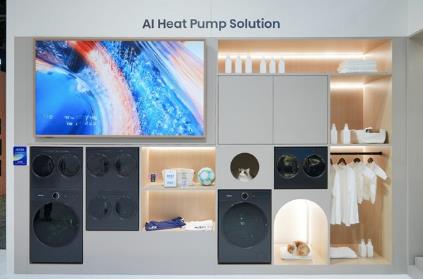 Worldwide attention! Hisense Marshmallow Ultra family set makes its debut at CES and has won the Best Innovation Award at CES 2026.