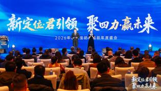 The chain distribution channels have strong momentum! Junlebao milk powder collaborates with leading chains to set the tone for "super growth in 2026"