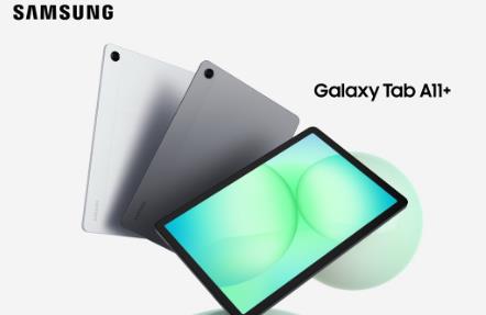 Meet the diverse needs of learning and entertainment with Samsung's new Galaxy Tab A11+ tablet.