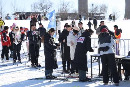 The grand snow festival has come to a successful conclusion! The 2026 Shijingshan Mass Cross-Country Skiing Challenge has ended splendidly.
