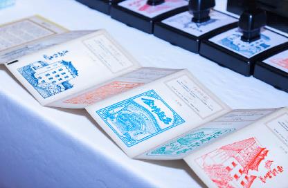 The promotional event for Jin Cheng's tourism and culture industry in Shanghai was successfully held. The two cities joined hands to jointly explore new spaces for tourism and cultural cooperation.