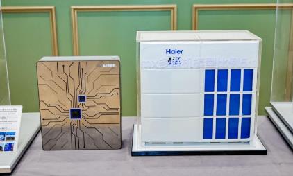 Haier Large HVAC Commercial 2026 Strategy Release: Break Through Organizational Boundaries and Achieve Integrated Leadership