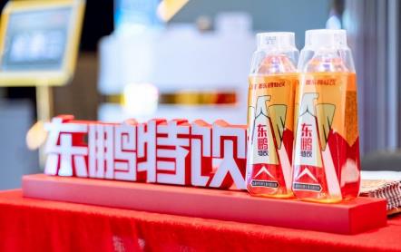 Dongpeng Beverage's Hong Kong IPO is completed: A+H dual capital support enables Dongfang Daopeng to "soar across the globe"