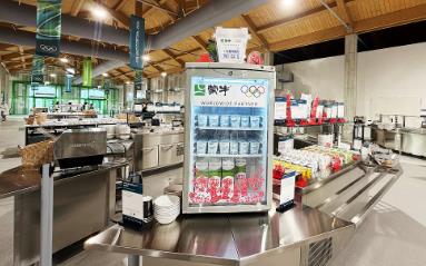 Mengniu products serve the Milan Winter Olympics and nourish the "strong" athletes around the world
