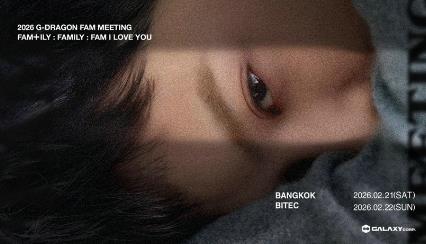 Vance Park's meet-and-greet event in Thailand has been in full swing with pre-sales underway. TAT CMH, in collaboration with Dama International, jointly organizes this event.