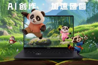AI creation aids reunion, ASUS ProArt becomes the "key contributor" for China's first AIGC animated film "The Order of Reunion."
