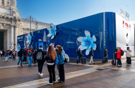 TCL Blue Wing air conditioner participated in the Milan Winter Olympics, using AI sleep technology to ensure the athletes' deep and healthy sleep.