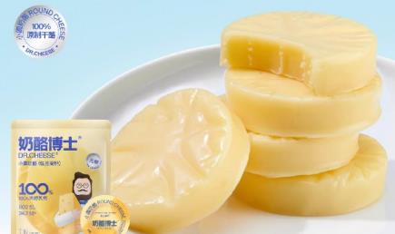Ideal choice for children's snacks during the Spring Festival. Dr. Cheese's small round cheese provides pure and highly nutritious ingredients to safeguard growth.