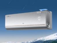 The cutting-edge technology behind the Milan Winter Olympics! TCL Blue Wing Air Conditioner's AI Sleep Technology safeguards users' deep sleep.