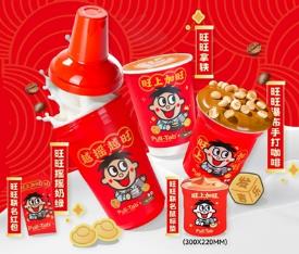 When trendy coffee meets the national classic, a new marketing paradigm for the Spring Festival is unlocked.